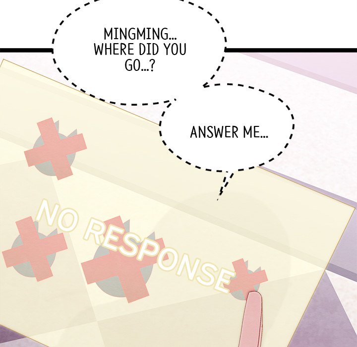 That Couple Has A Secret That Couple Has A Secret EP 40 - Toomics page 26 - 