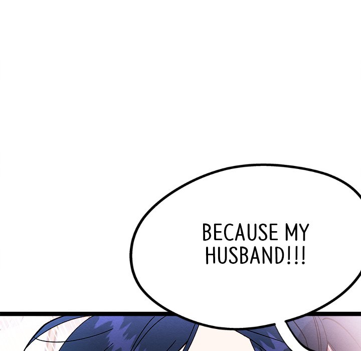 That Couple Has A Secret That Couple Has A Secret EP 41 - Toomics page 121 - 