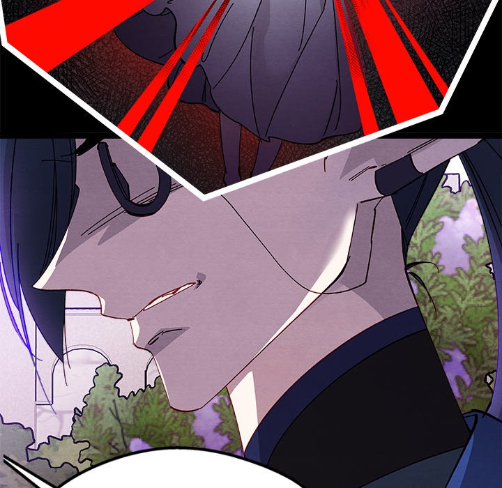 That Couple Has A Secret That Couple Has A Secret EP 41 - Toomics page 22 - 