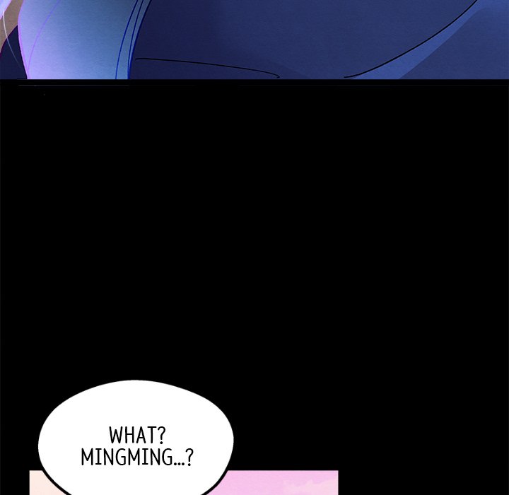 That Couple Has A Secret That Couple Has A Secret EP 41 - Toomics page 51 - 