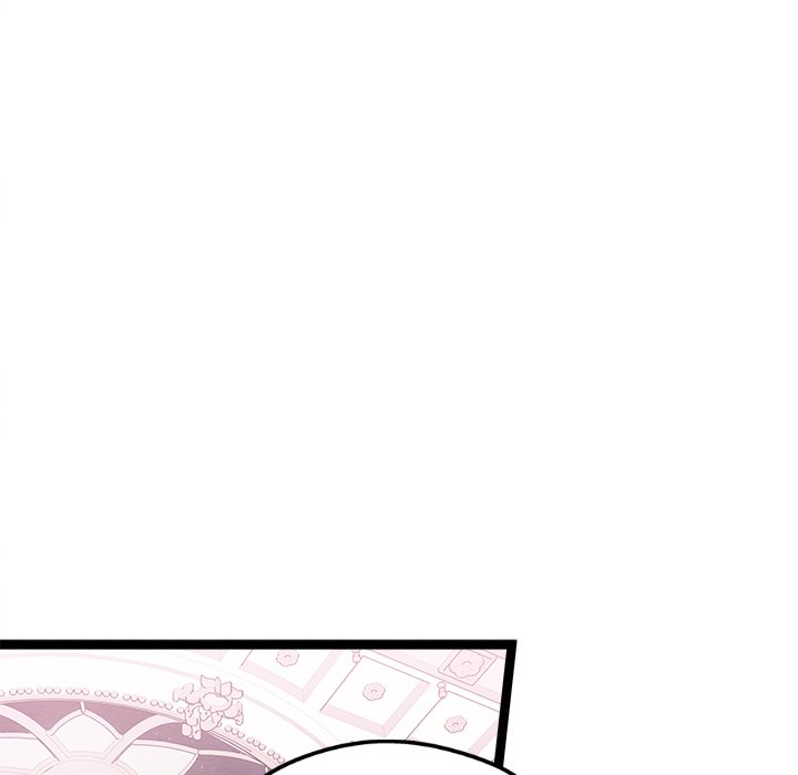 That Couple Has A Secret That Couple Has A Secret EP 42 - Toomics page 11 - 