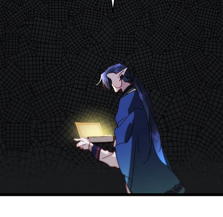 That Couple Has A Secret That Couple Has A Secret EP 42 - Toomics page 122 - 