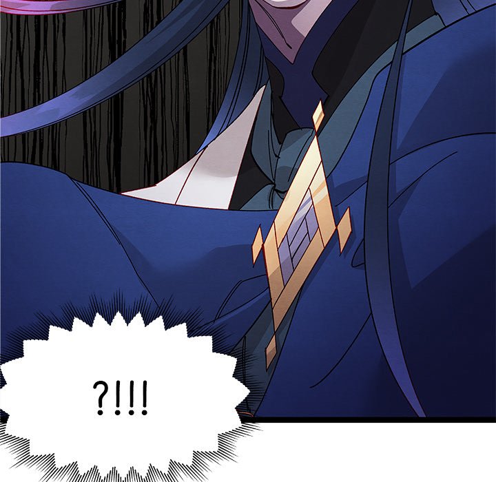 That Couple Has A Secret That Couple Has A Secret EP 42 - Toomics page 8 - 