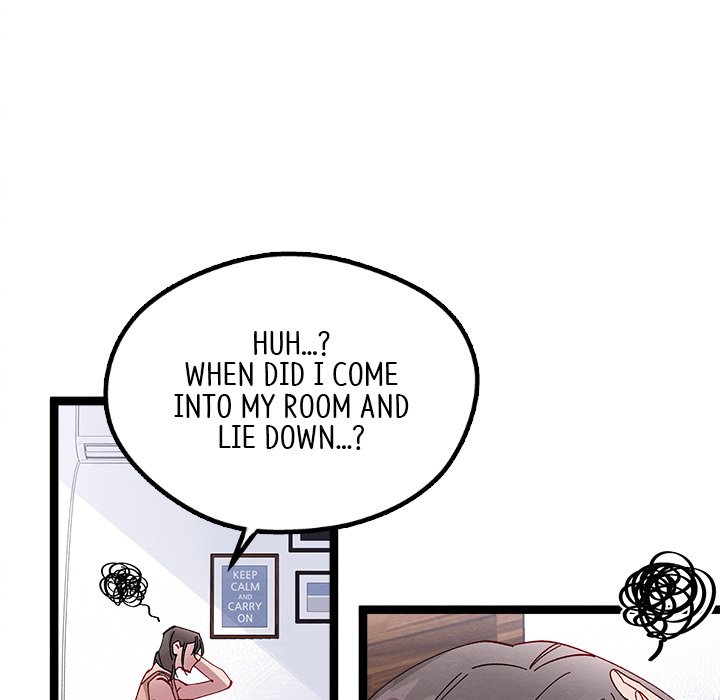 That Couple Has A Secret That Couple Has A Secret EP 43 - Toomics page 132 - 