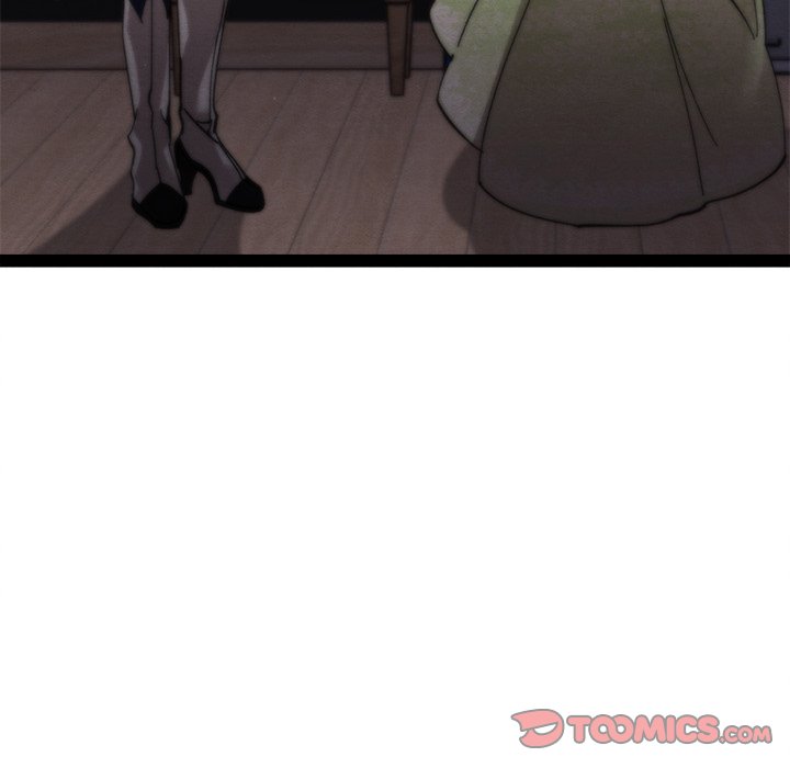 That Couple Has A Secret That Couple Has A Secret EP 43 - Toomics page 21 - 