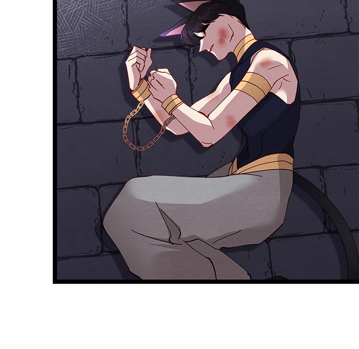 That Couple Has A Secret That Couple Has A Secret EP 43 - Toomics page 5 - 