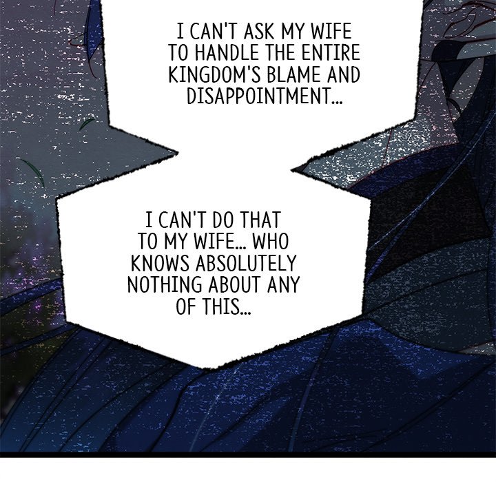 That Couple Has A Secret That Couple Has A Secret EP 43 - Toomics page 51 - 