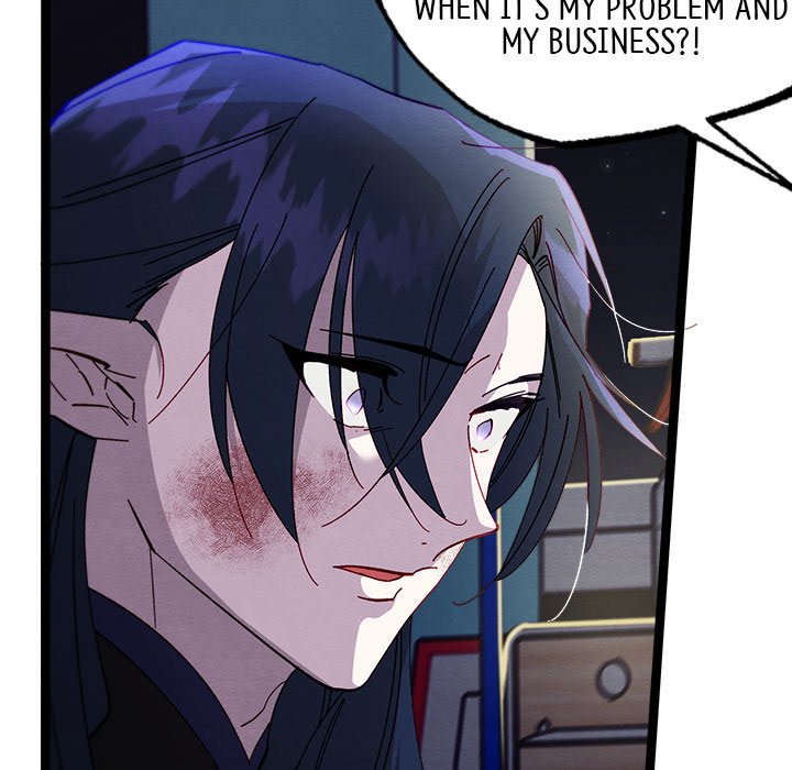 That Couple Has A Secret That Couple Has A Secret EP 43 - Toomics page 78 - 
