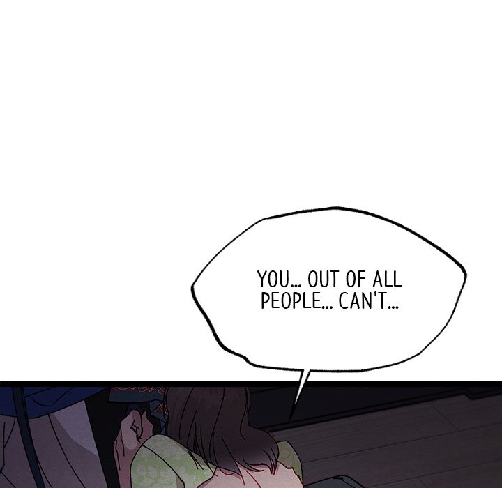 That Couple Has A Secret That Couple Has A Secret EP 43 - Toomics page 85 - 
