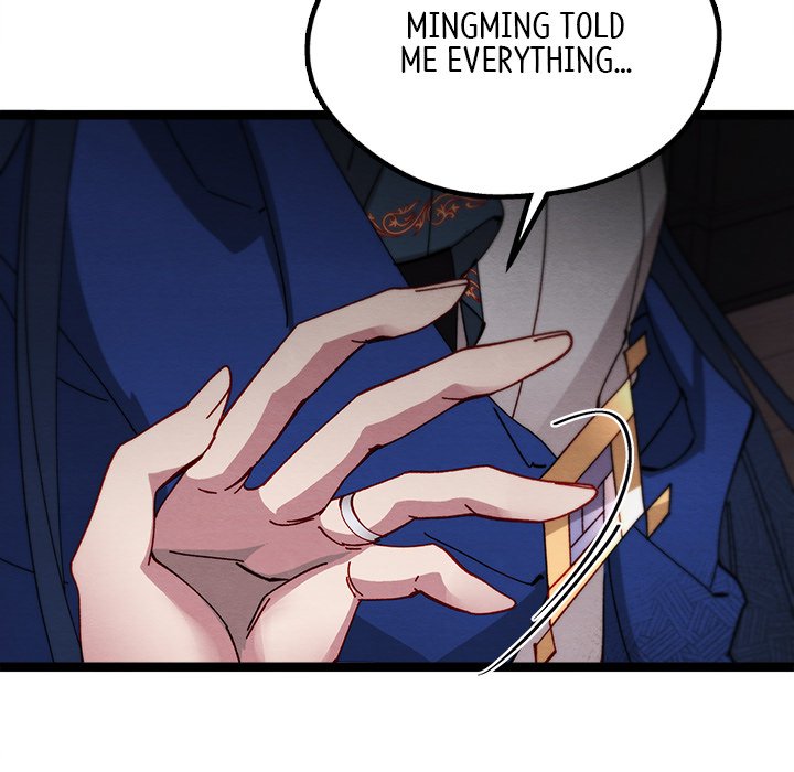 That Couple Has A Secret That Couple Has A Secret EP 43 - Toomics page 91 - 