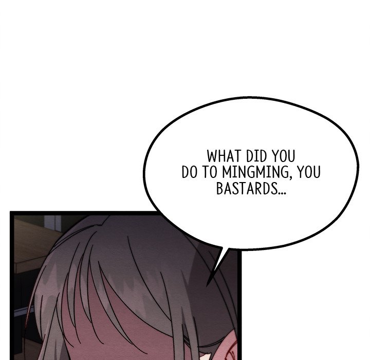 That Couple Has A Secret That Couple Has A Secret EP 43 - Toomics page 92 - 