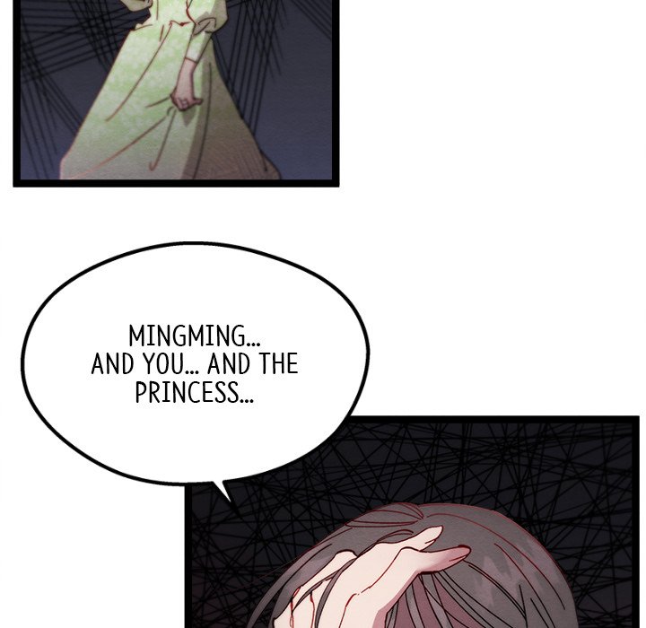That Couple Has A Secret That Couple Has A Secret EP 43 - Toomics page 97 - 