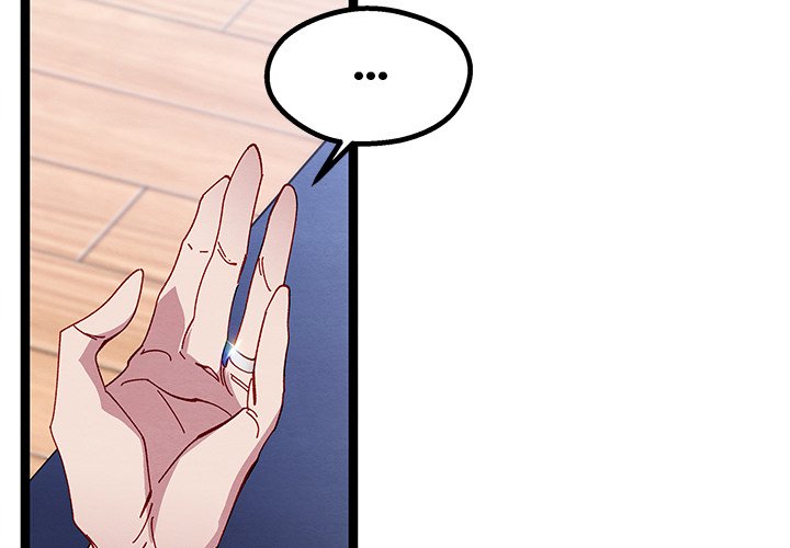 That Couple Has A Secret That Couple Has A Secret EP 44 - Toomics page 2 - 