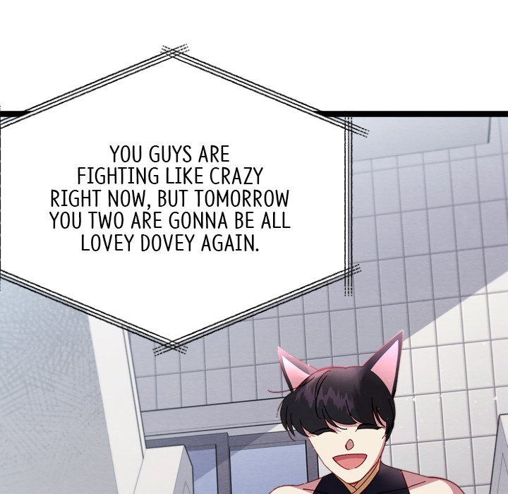 That Couple Has A Secret That Couple Has A Secret EP 44 - Toomics page 108 - 