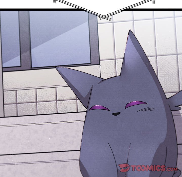 That Couple Has A Secret That Couple Has A Secret EP 44 - Toomics page 111 - 