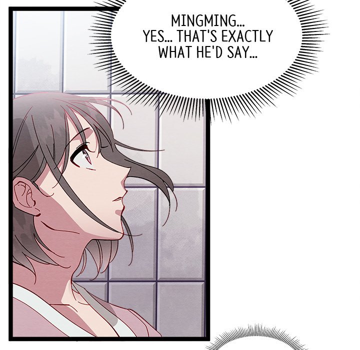 That Couple Has A Secret That Couple Has A Secret EP 44 - Toomics page 115 - 