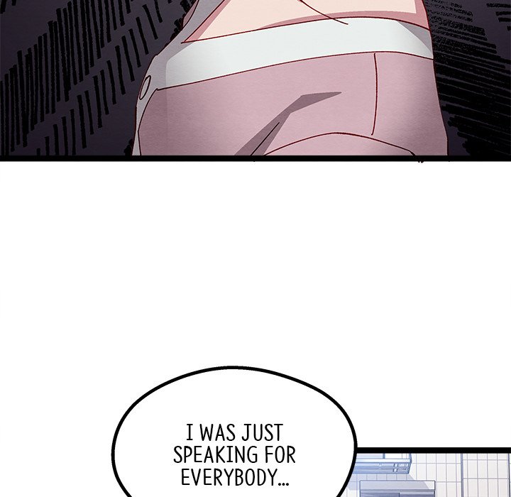 That Couple Has A Secret That Couple Has A Secret EP 44 - Toomics page 130 - 