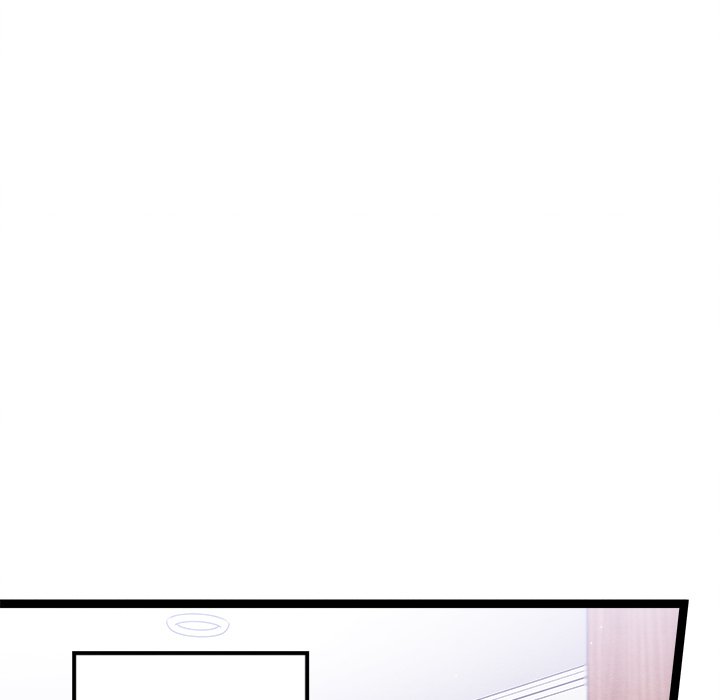 That Couple Has A Secret That Couple Has A Secret EP 44 - Toomics page 17 - 