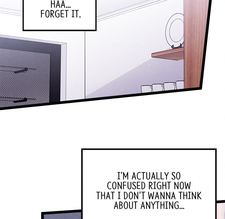 That Couple Has A Secret That Couple Has A Secret EP 44 - Toomics page 18 - 
