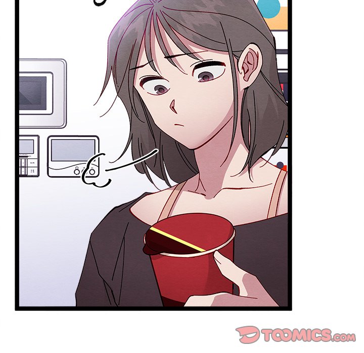 That Couple Has A Secret That Couple Has A Secret EP 44 - Toomics page 21 - 