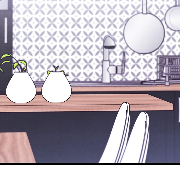 That Couple Has A Secret That Couple Has A Secret EP 44 - Toomics page 27 - 