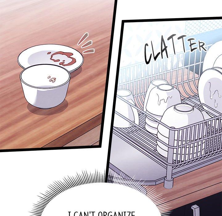 That Couple Has A Secret That Couple Has A Secret EP 44 - Toomics page 40 - 