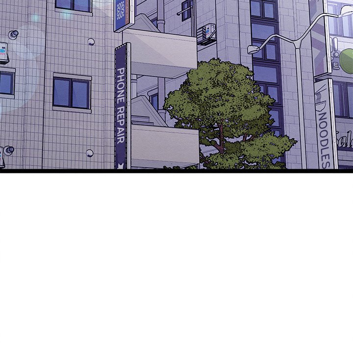That Couple Has A Secret That Couple Has A Secret EP 44 - Toomics page 44 - 