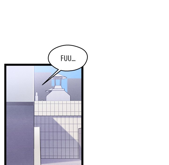That Couple Has A Secret That Couple Has A Secret EP 44 - Toomics page 45 - 
