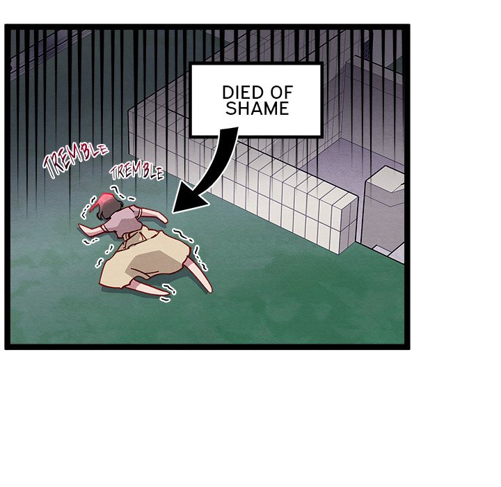 That Couple Has A Secret That Couple Has A Secret EP 44 - Toomics page 74 - 