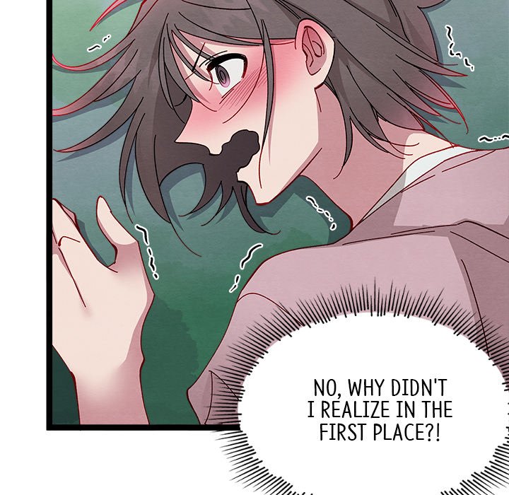 That Couple Has A Secret That Couple Has A Secret EP 44 - Toomics page 76 - 