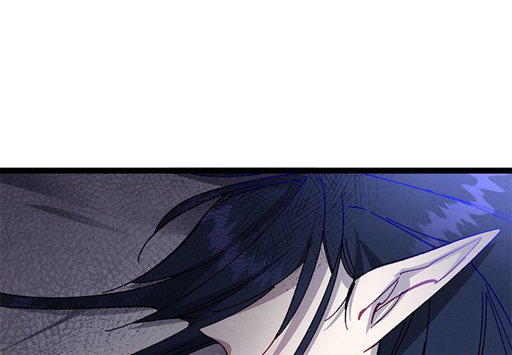 That Couple Has A Secret That Couple Has A Secret EP 45 - Toomics page 4 - 