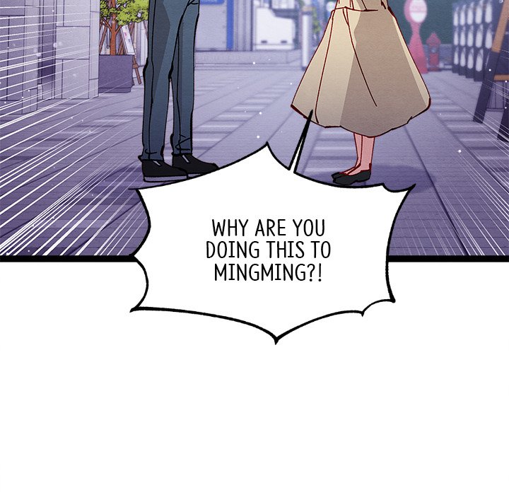 That Couple Has A Secret That Couple Has A Secret EP 46 - Toomics page 108 - 