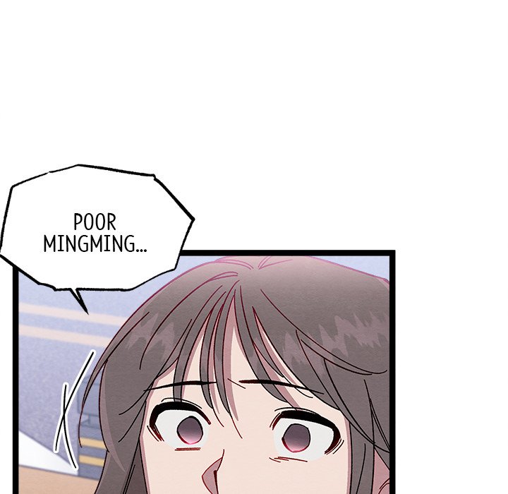 That Couple Has A Secret That Couple Has A Secret EP 46 - Toomics page 109 - 