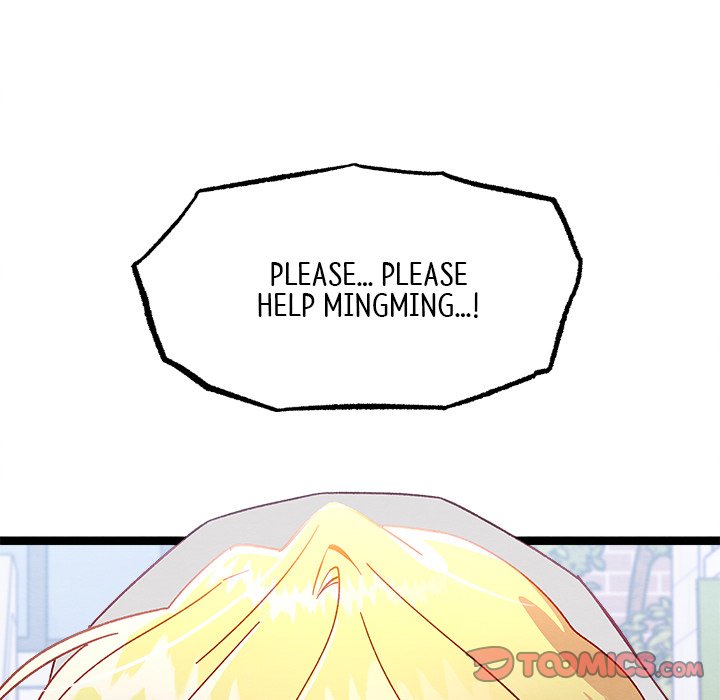 That Couple Has A Secret That Couple Has A Secret EP 46 - Toomics page 111 - 