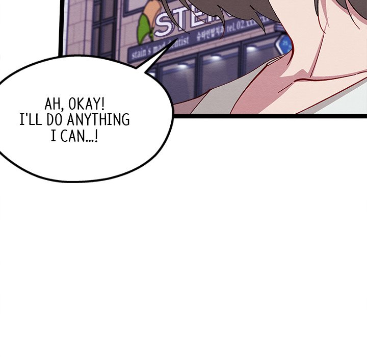 That Couple Has A Secret That Couple Has A Secret EP 46 - Toomics page 123 - 