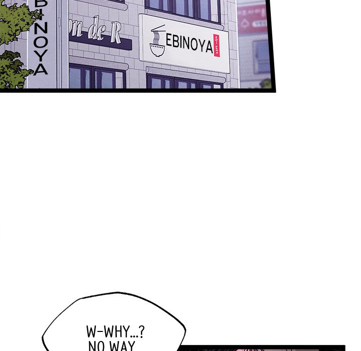 That Couple Has A Secret That Couple Has A Secret EP 46 - Toomics page 43 - 