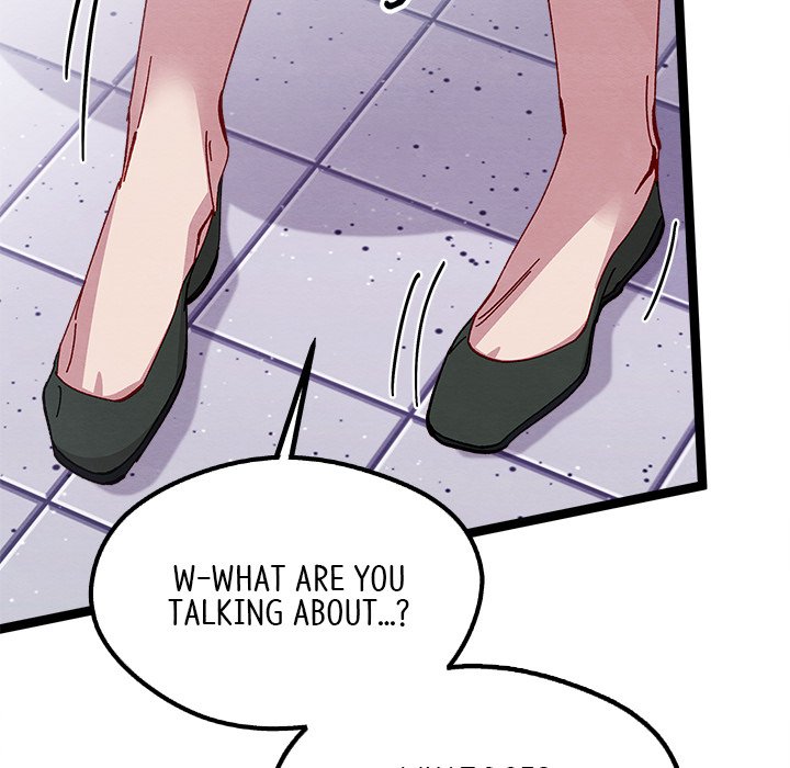 That Couple Has A Secret That Couple Has A Secret EP 46 - Toomics page 70 - 