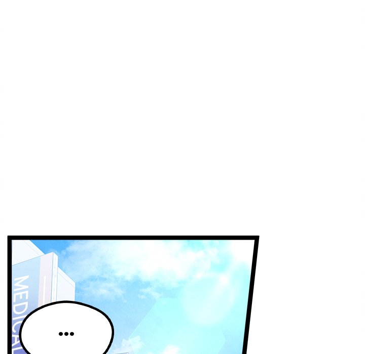 That Couple Has A Secret That Couple Has A Secret EP 46 - Toomics page 78 - 