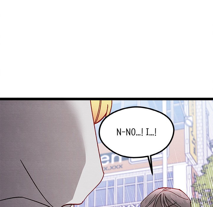 That Couple Has A Secret That Couple Has A Secret EP 46 - Toomics page 86 - 