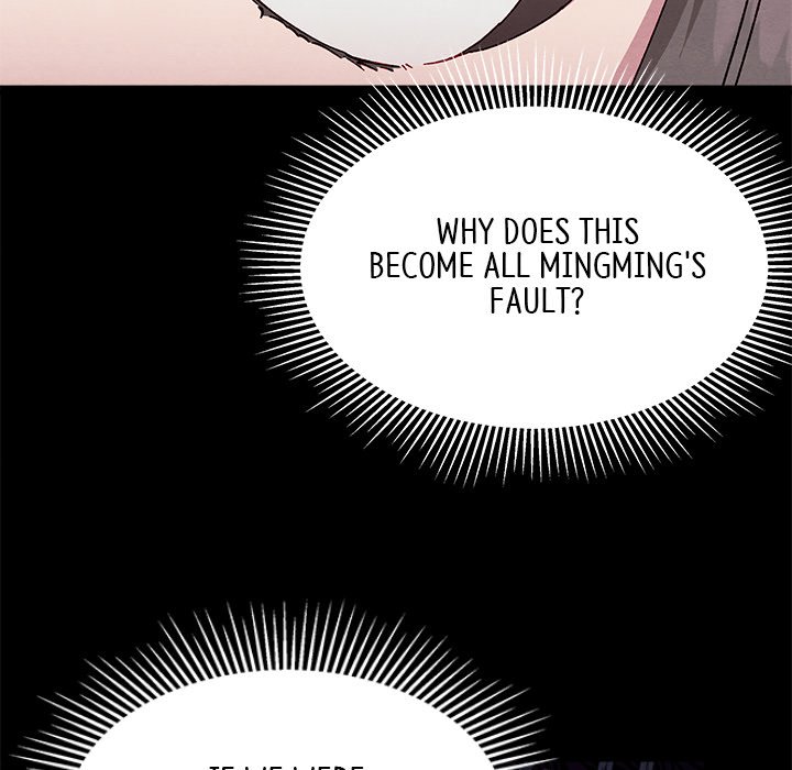 That Couple Has A Secret That Couple Has A Secret EP 46 - Toomics page 98 - 