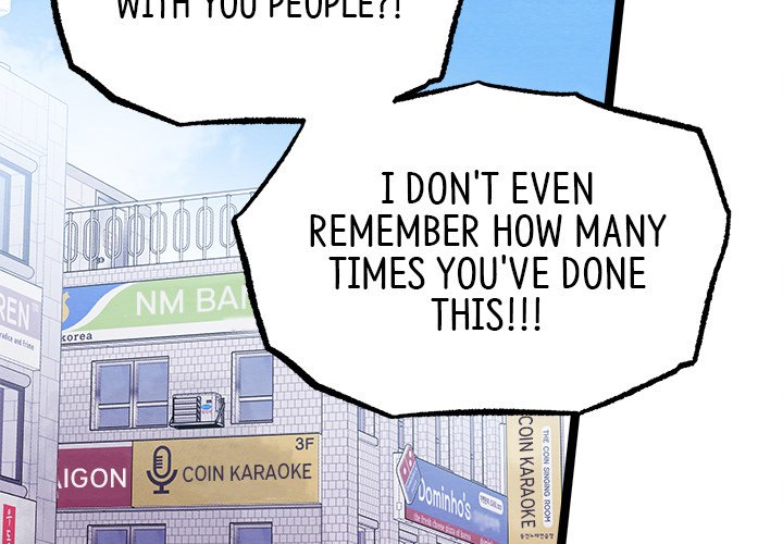 That Couple Has A Secret That Couple Has A Secret EP 47 - Toomics page 2 - 