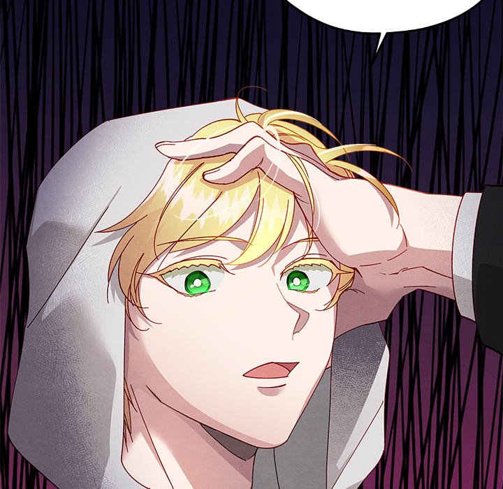 That Couple Has A Secret That Couple Has A Secret EP 47 - Toomics page 11 - 