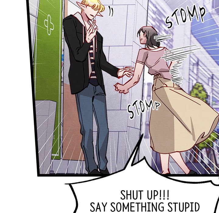 That Couple Has A Secret That Couple Has A Secret EP 47 - Toomics page 109 - 