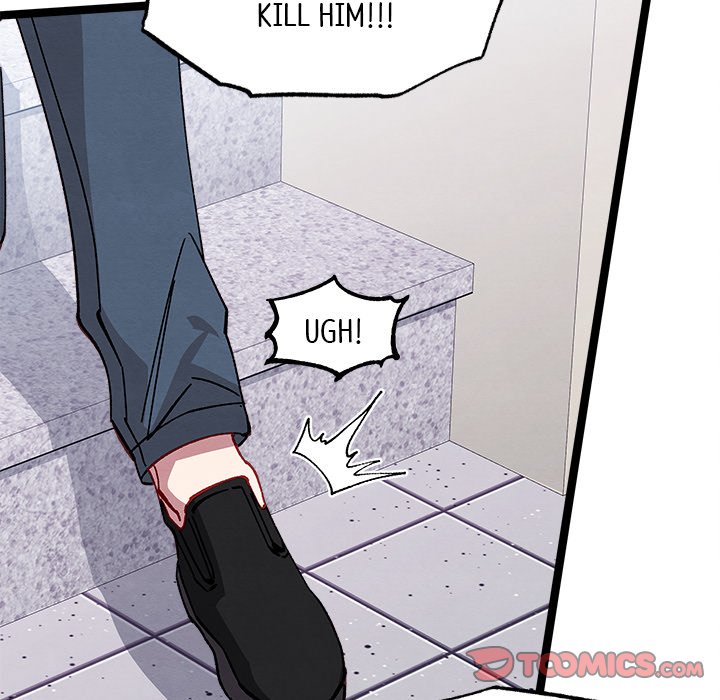 That Couple Has A Secret That Couple Has A Secret EP 47 - Toomics page 111 - 