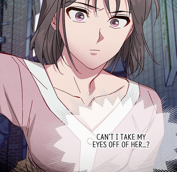 That Couple Has A Secret That Couple Has A Secret EP 47 - Toomics page 124 - 