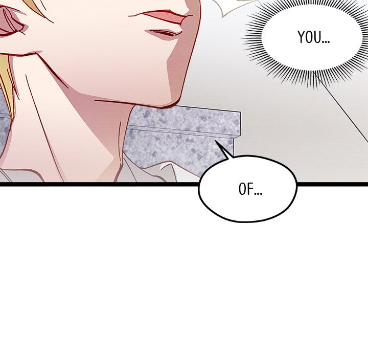 That Couple Has A Secret That Couple Has A Secret EP 47 - Toomics page 127 - 