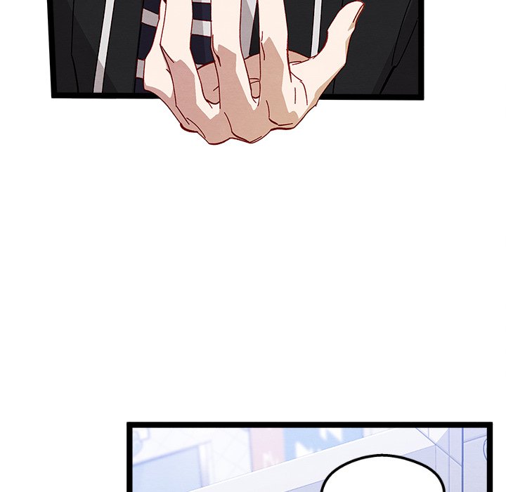 That Couple Has A Secret That Couple Has A Secret EP 47 - Toomics page 136 - 