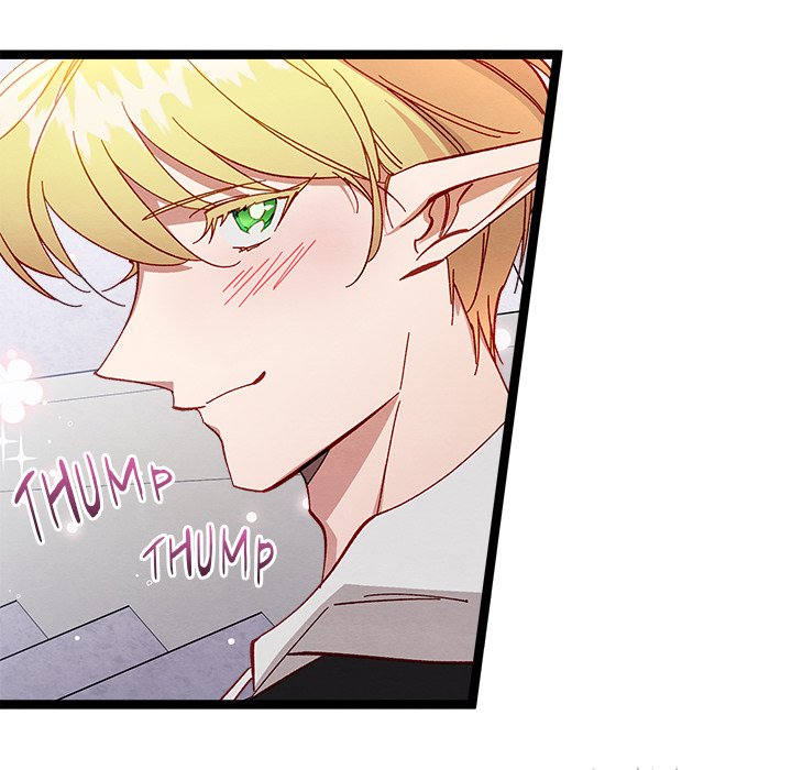 That Couple Has A Secret That Couple Has A Secret EP 47 - Toomics page 141 - 