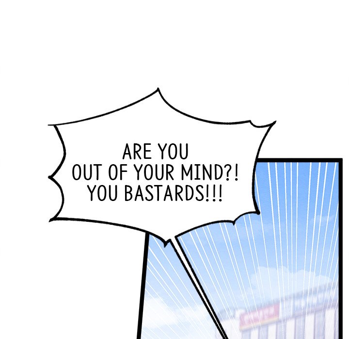 That Couple Has A Secret That Couple Has A Secret EP 47 - Toomics page 16 - 