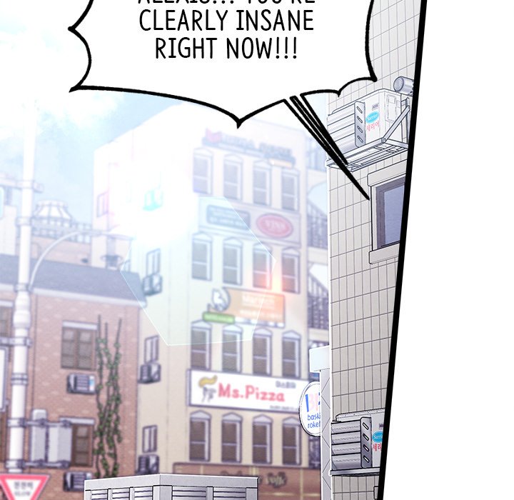 That Couple Has A Secret That Couple Has A Secret EP 47 - Toomics page 20 - 